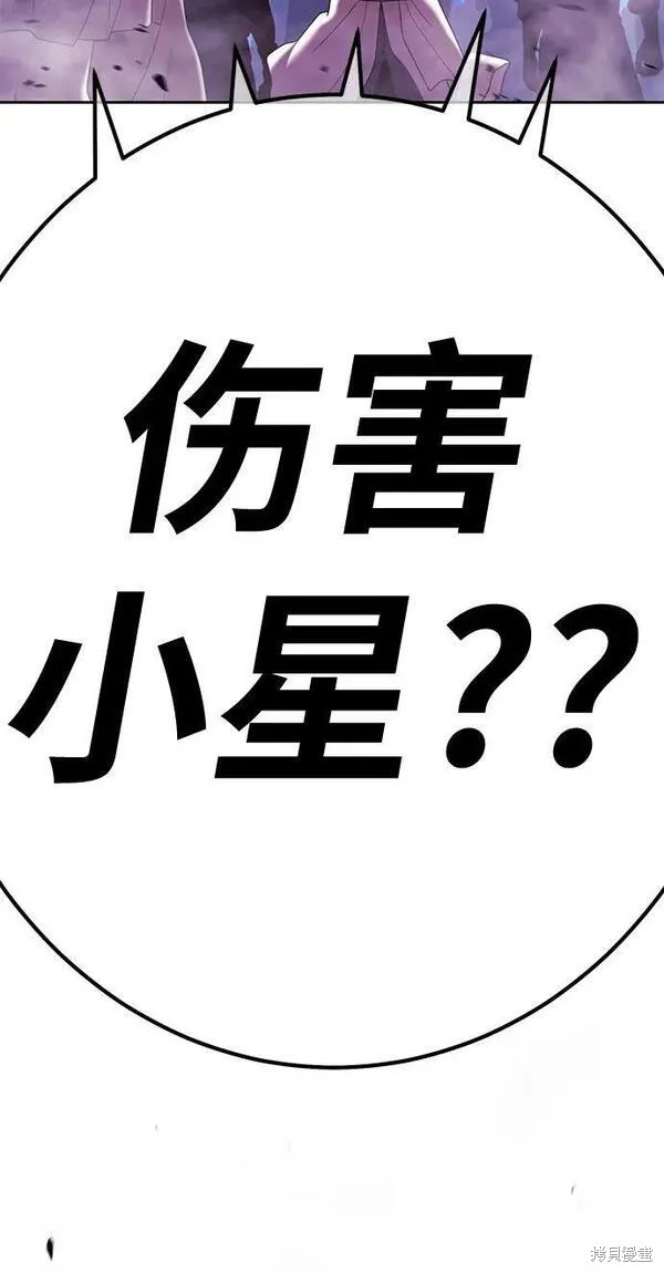 第68话187