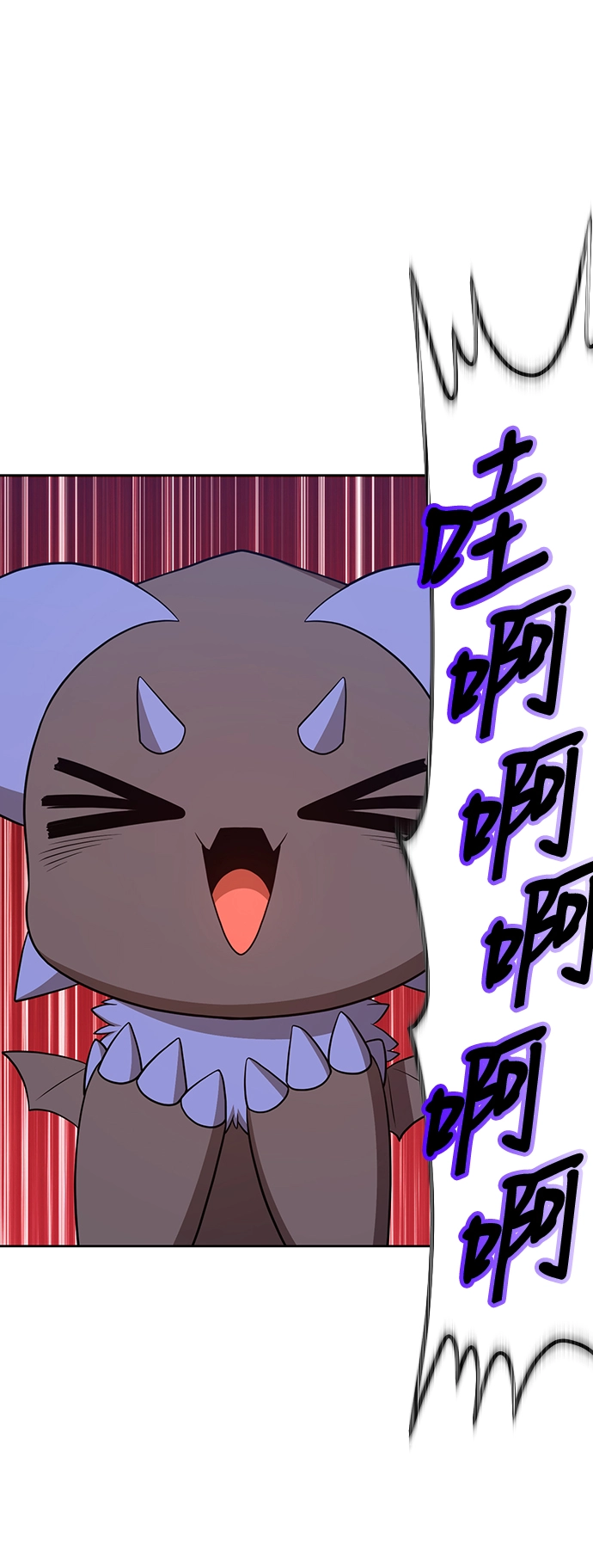[第29话] 勇士约菲（2）192