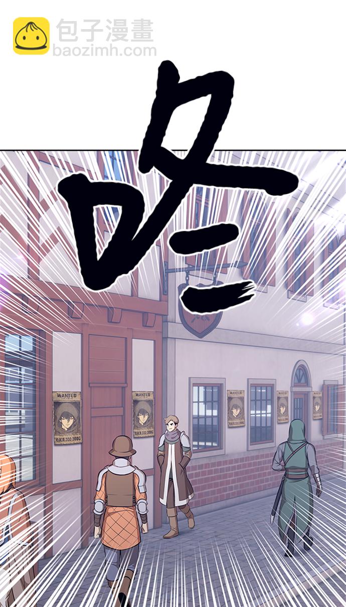 [第3话] 1vs300000027