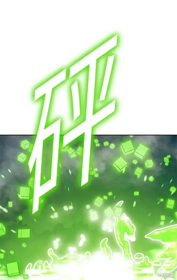 第71话79