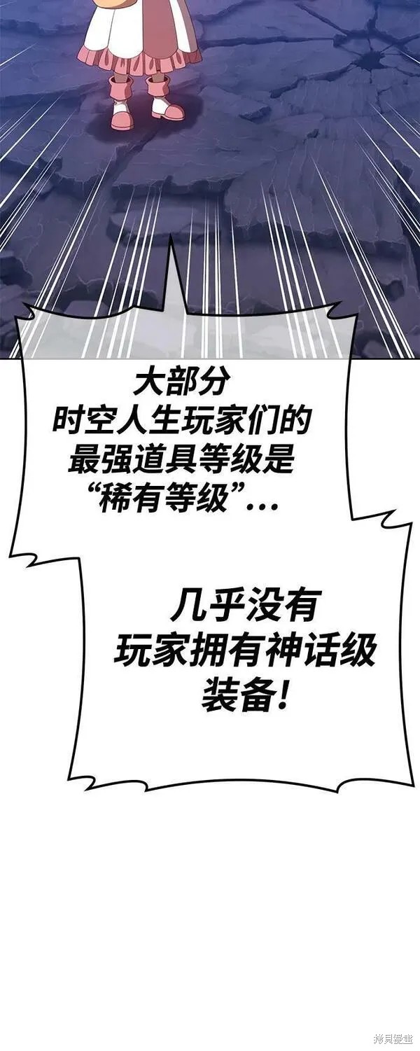 第69话183