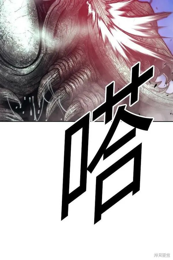 第69话213