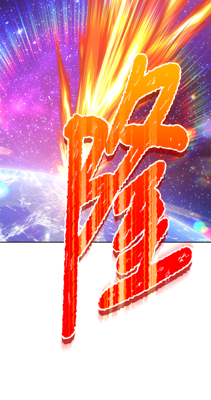 [第30话] 勇士约菲（3）178