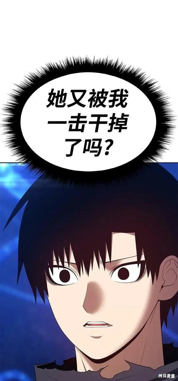 第68话267