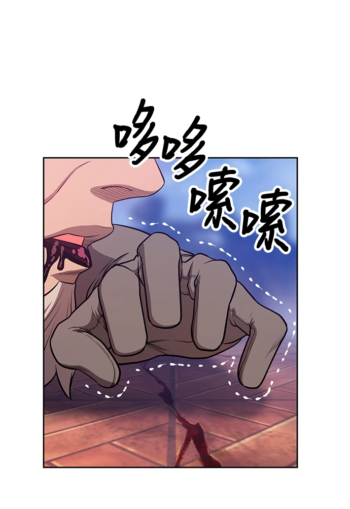 [第10话] 突破满级7
