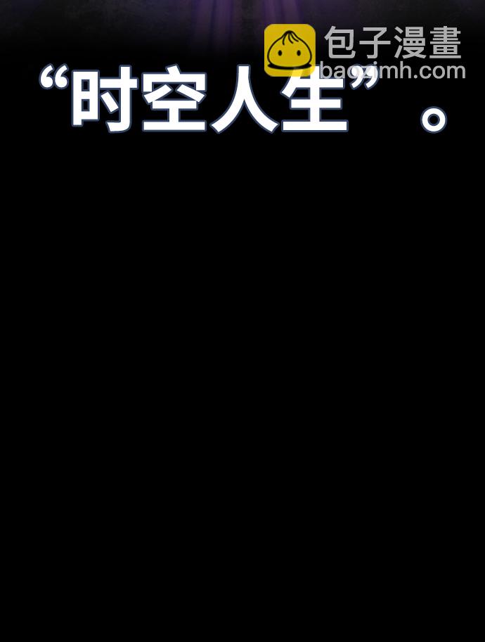 [第21话] 屁屁man（1）5
