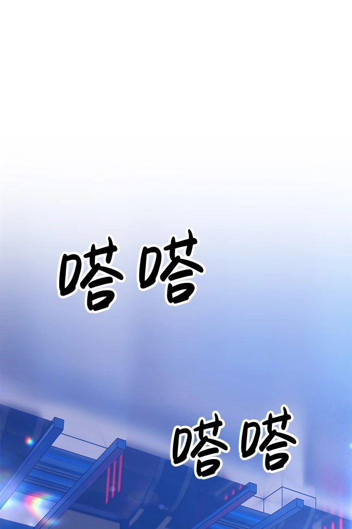 [第5话] 序章79