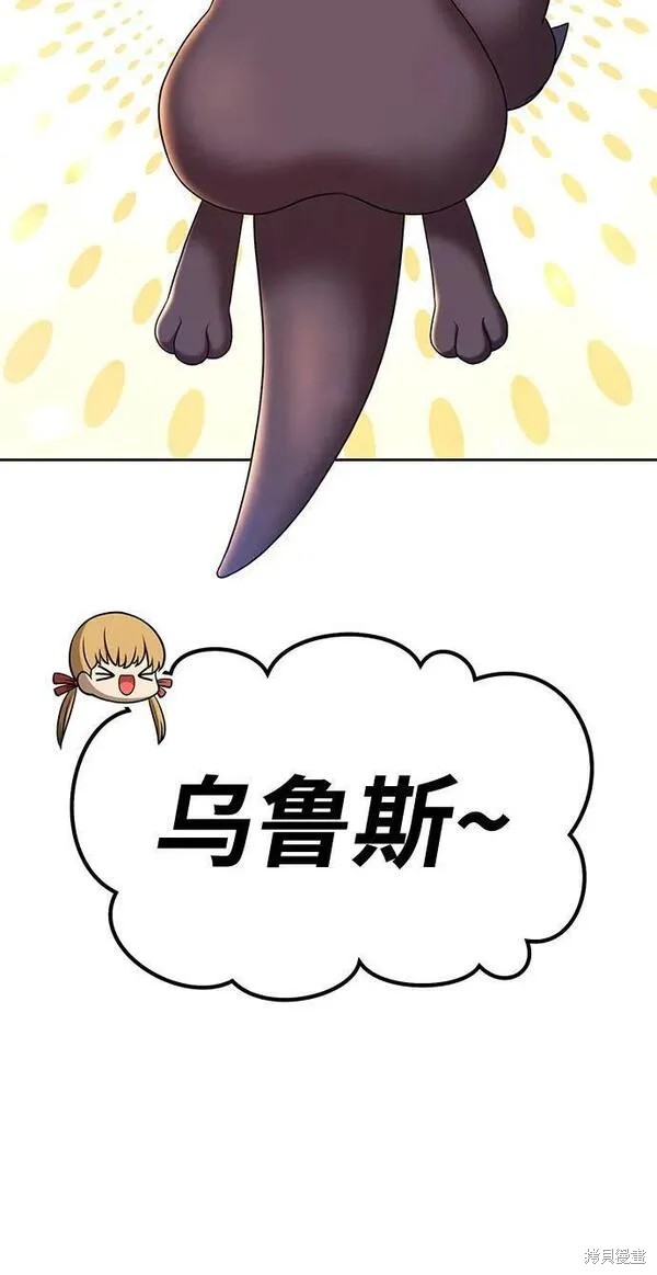 第69话242