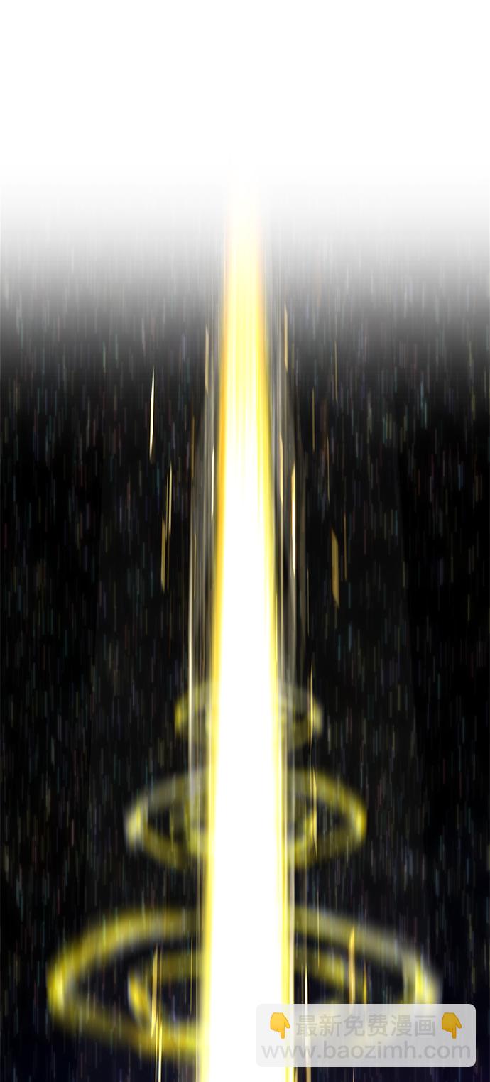 [第3话] 1vs3000000171