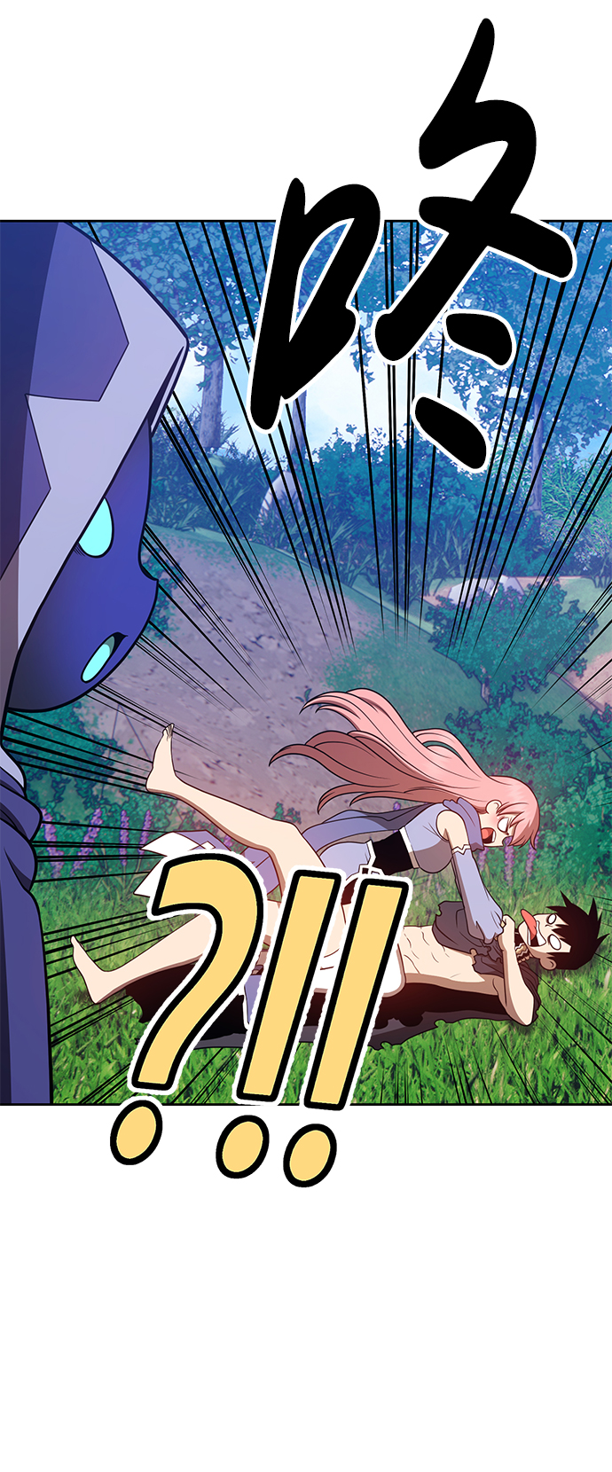 [第36话] 魔王候选人（1）203
