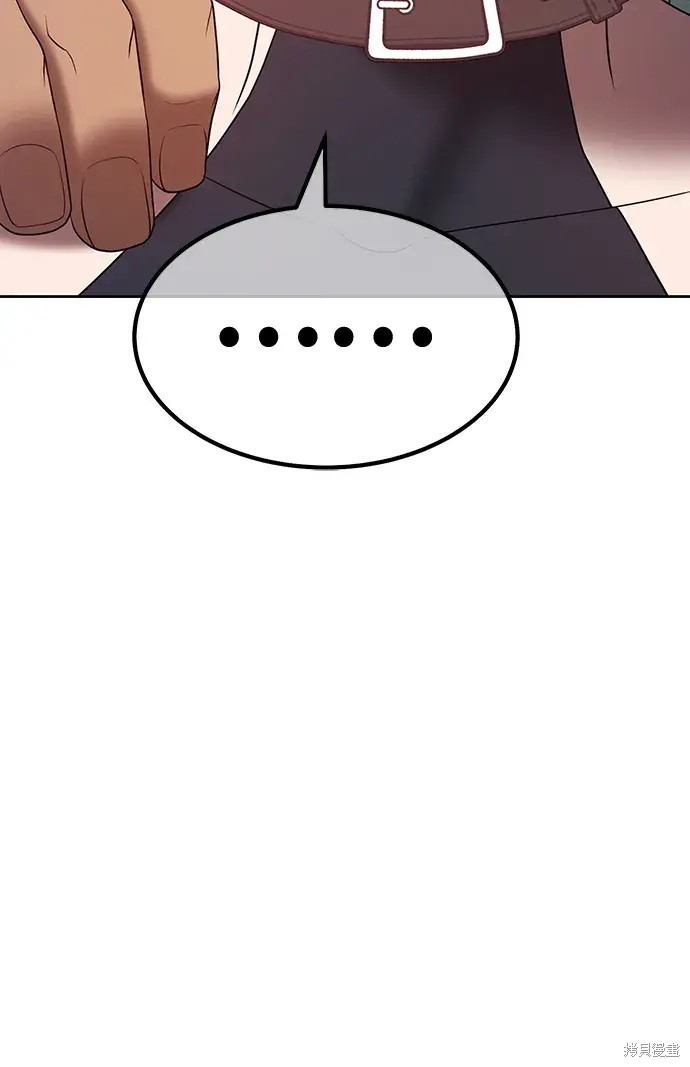 第84话243