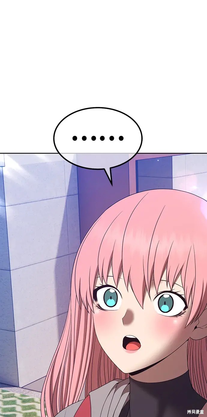 第83话131