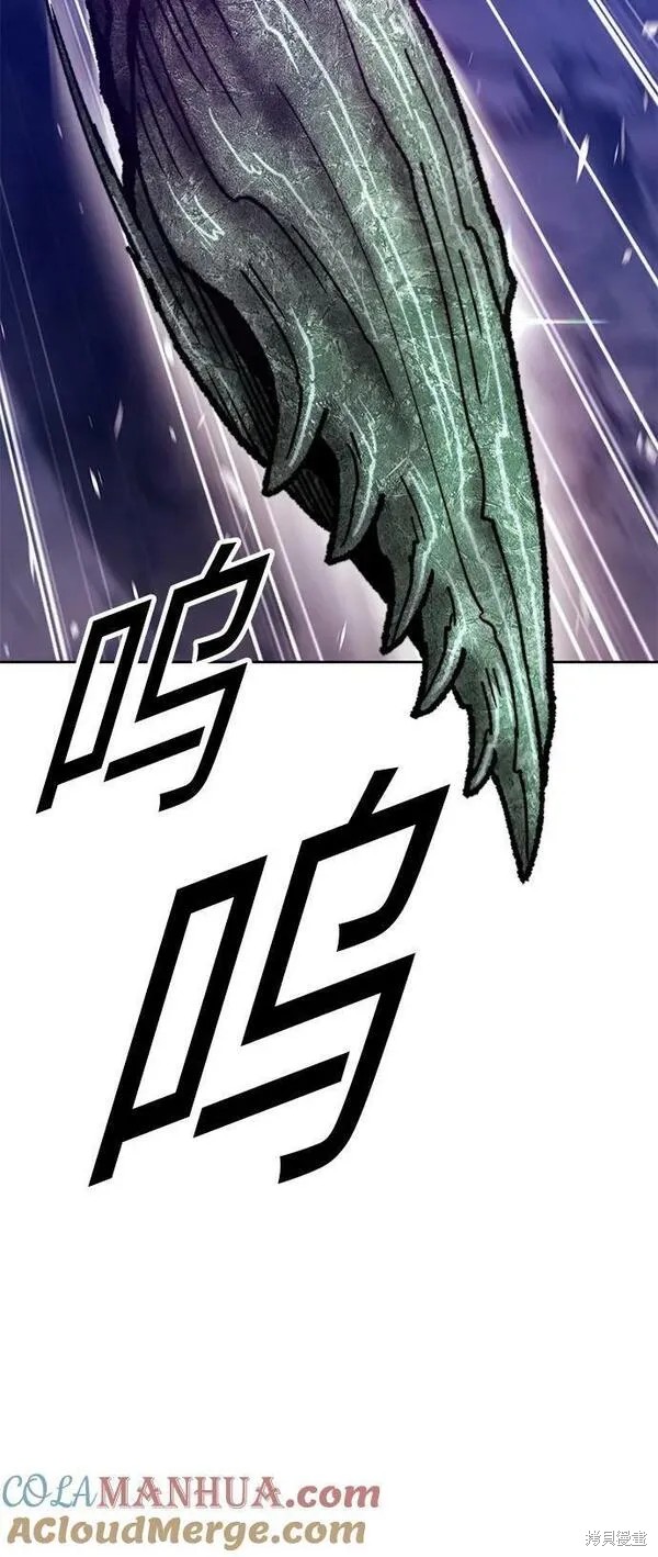 第70话228
