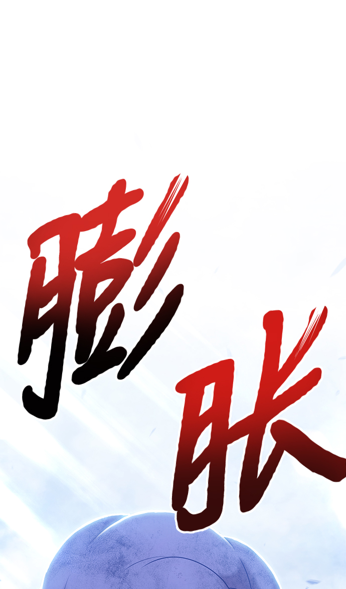 [第15话] 角色删除（3）236