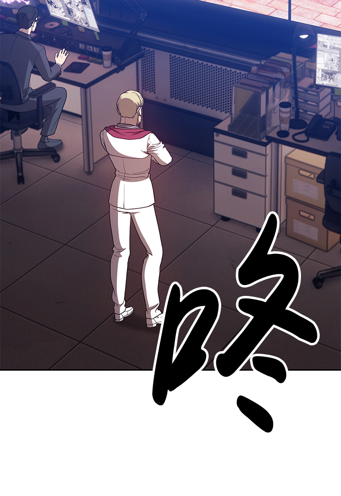 [第34话] 布满星光的花（1）154