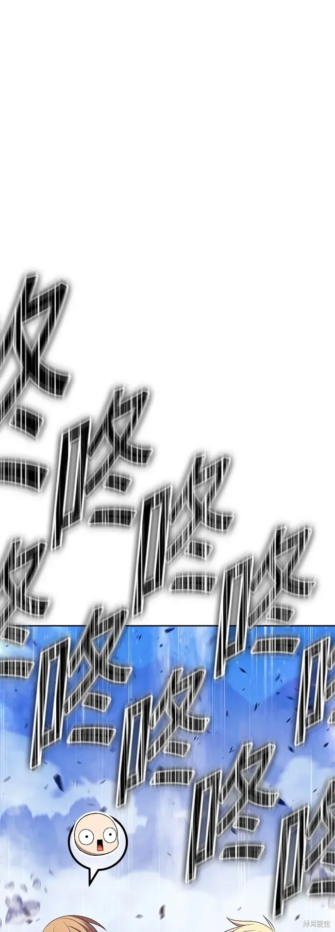 第76话153