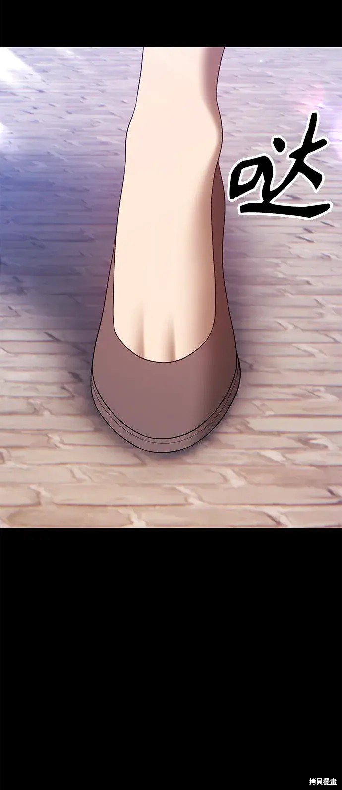 第77话284