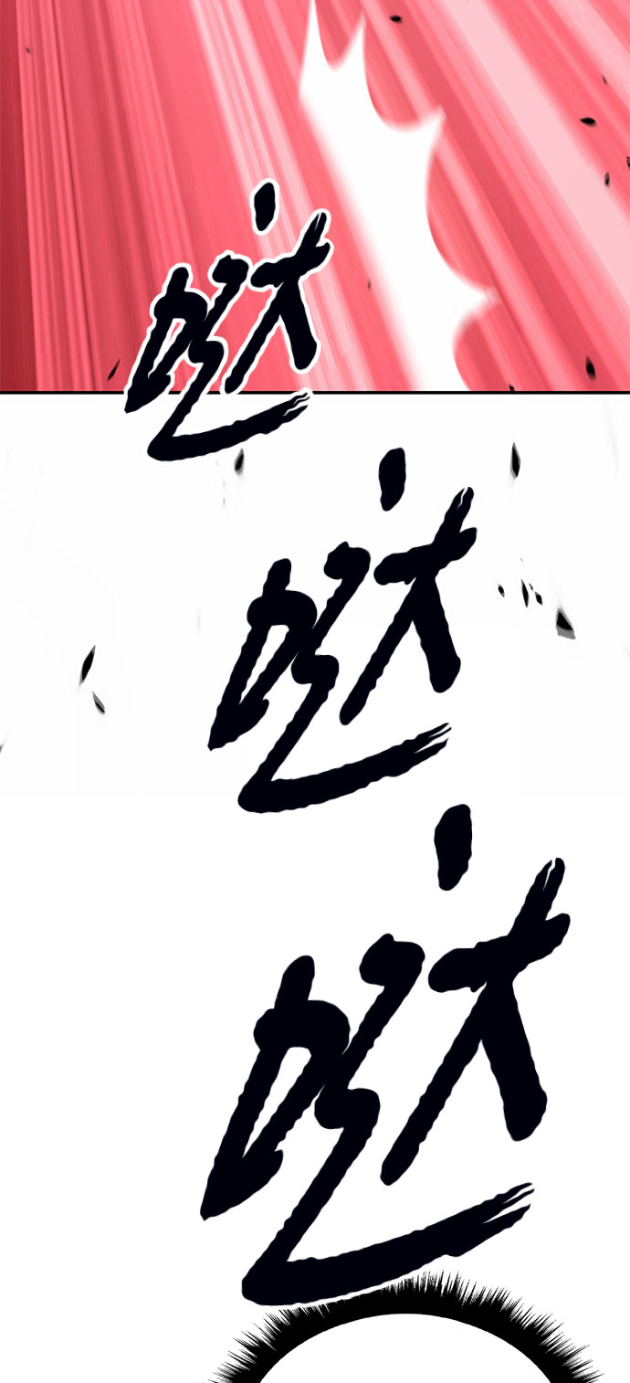 [第45话] 约会（1）219