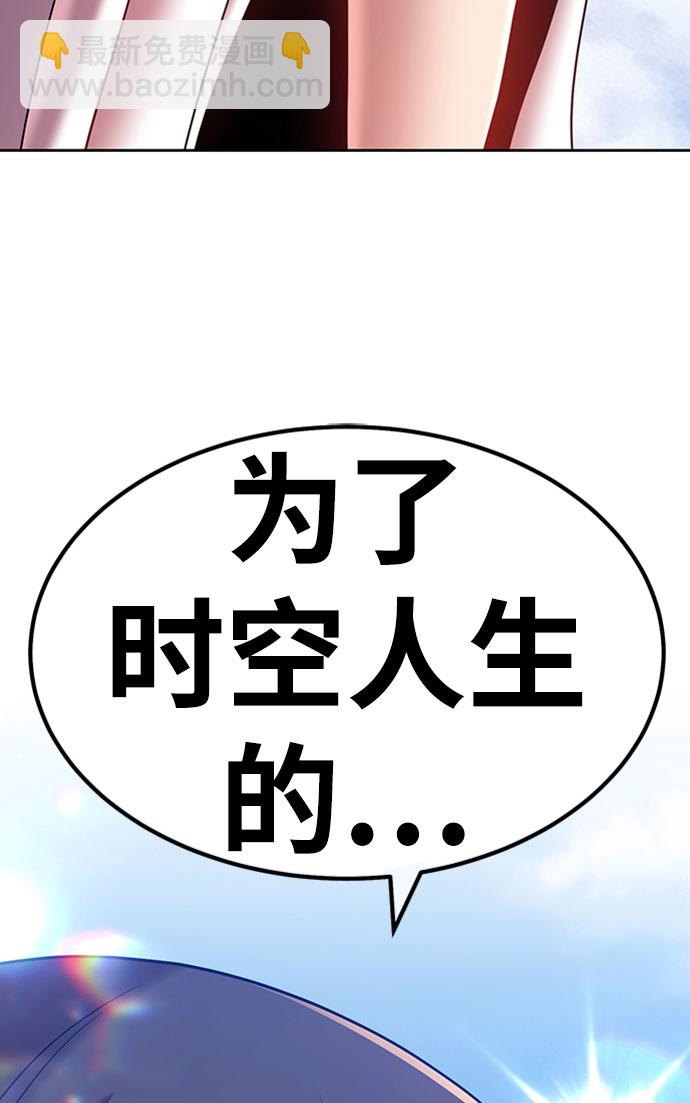 [第27话] 露娜（2）17