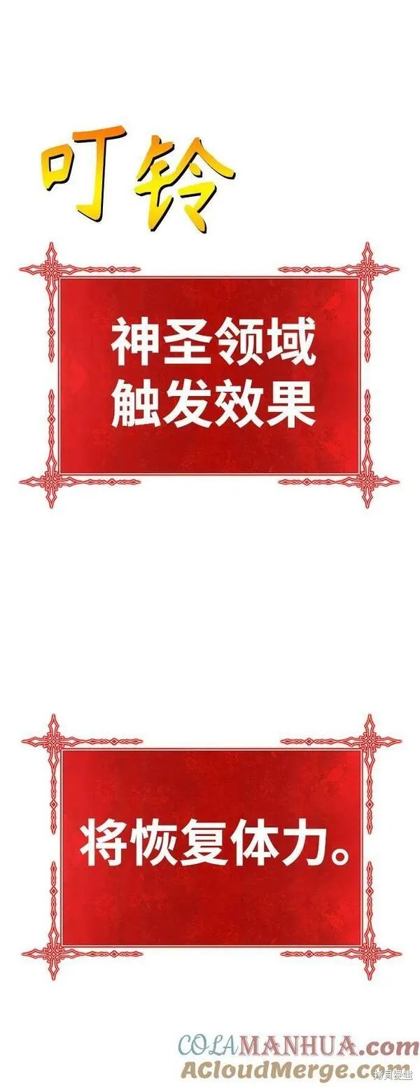 第68话172