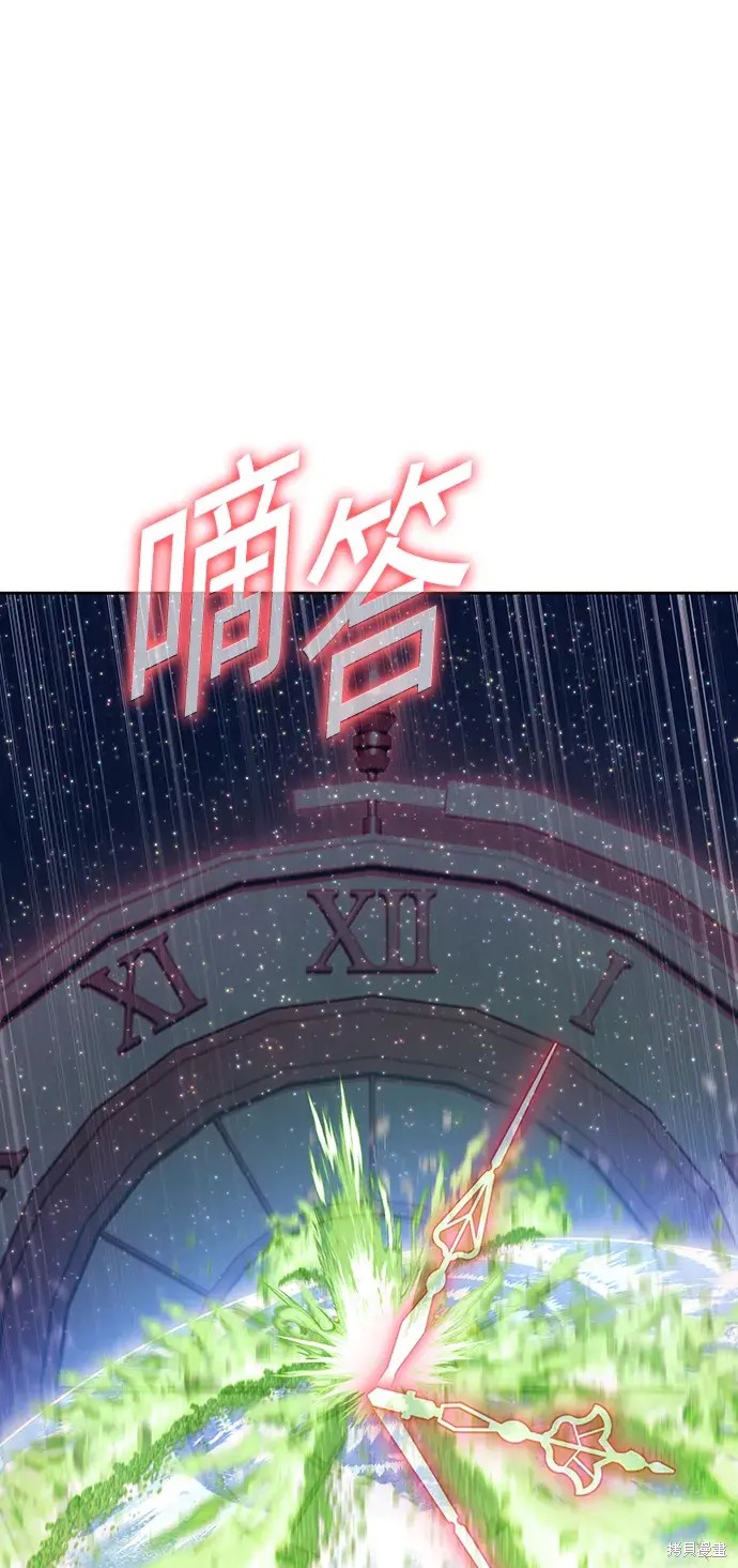 第81话290