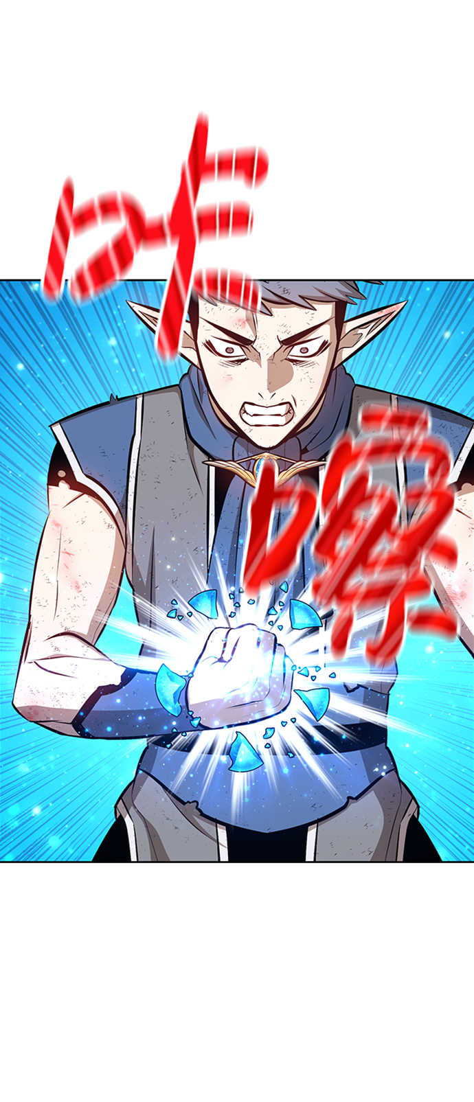 [第3话] 1vs3000000106