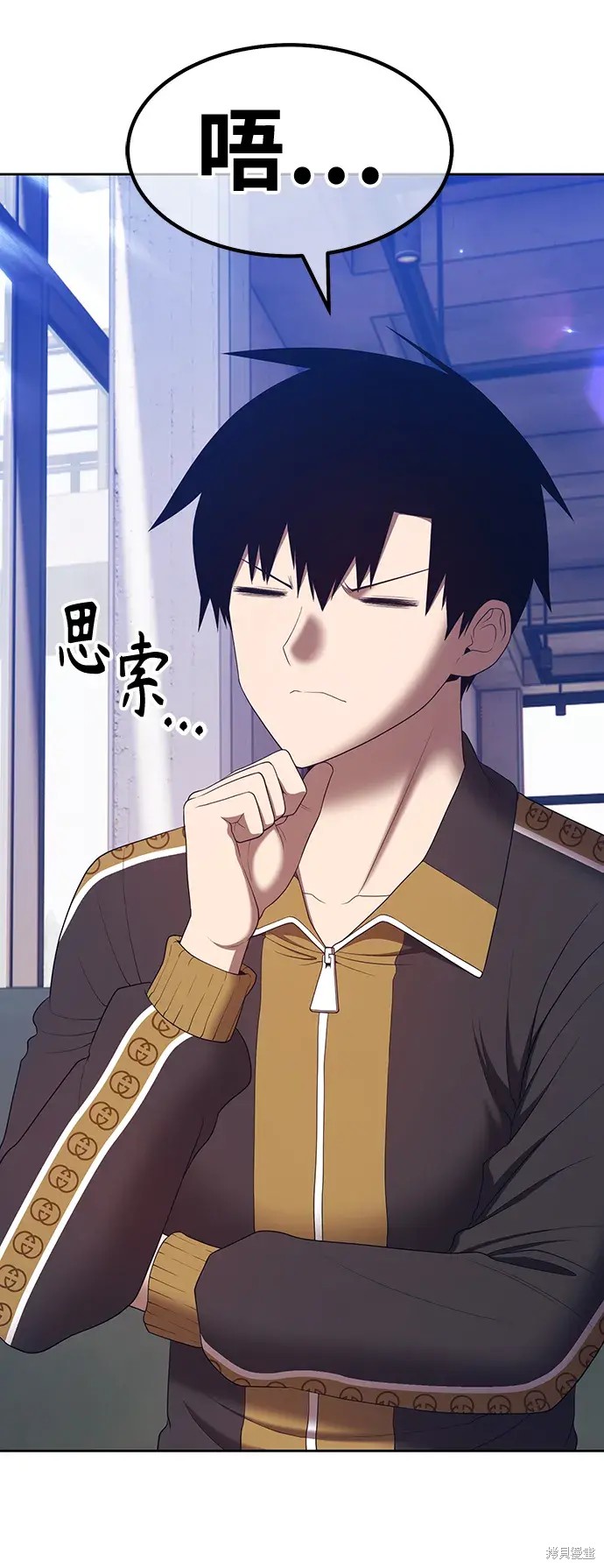第84话84