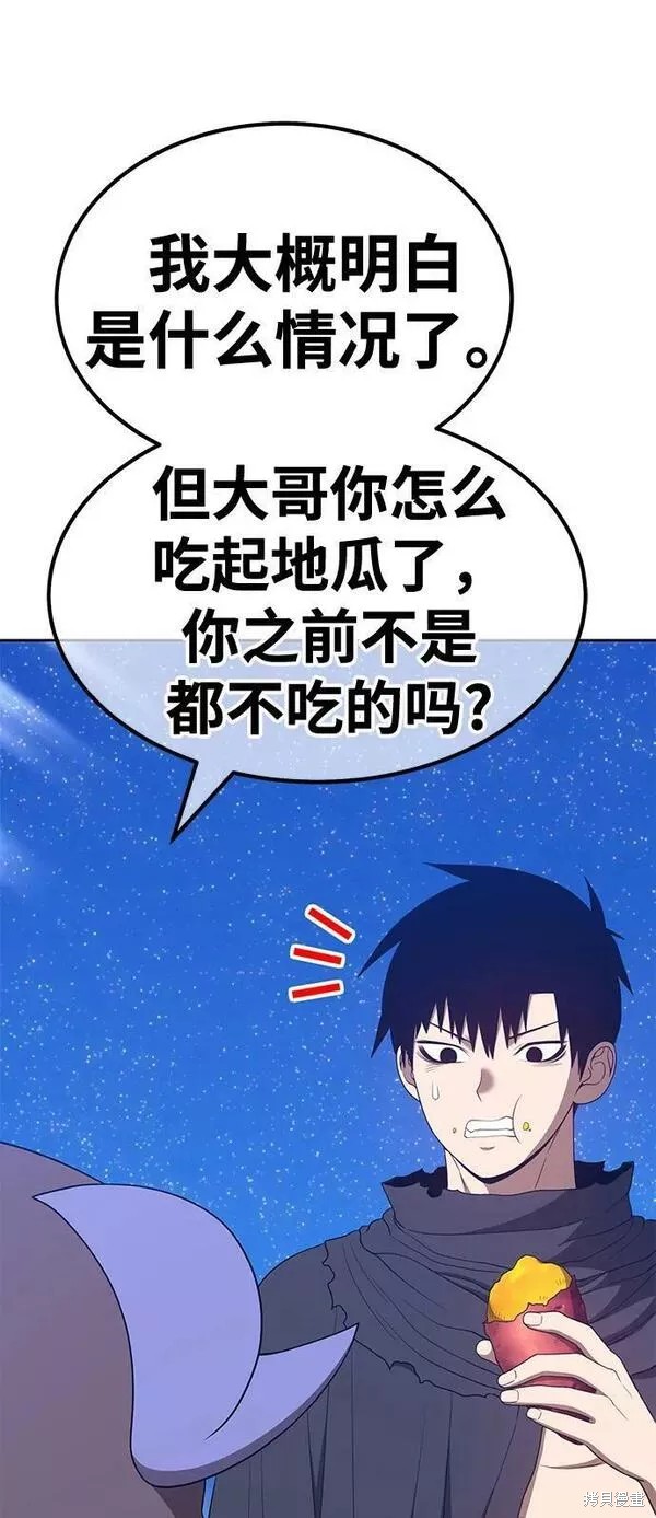 第60话127