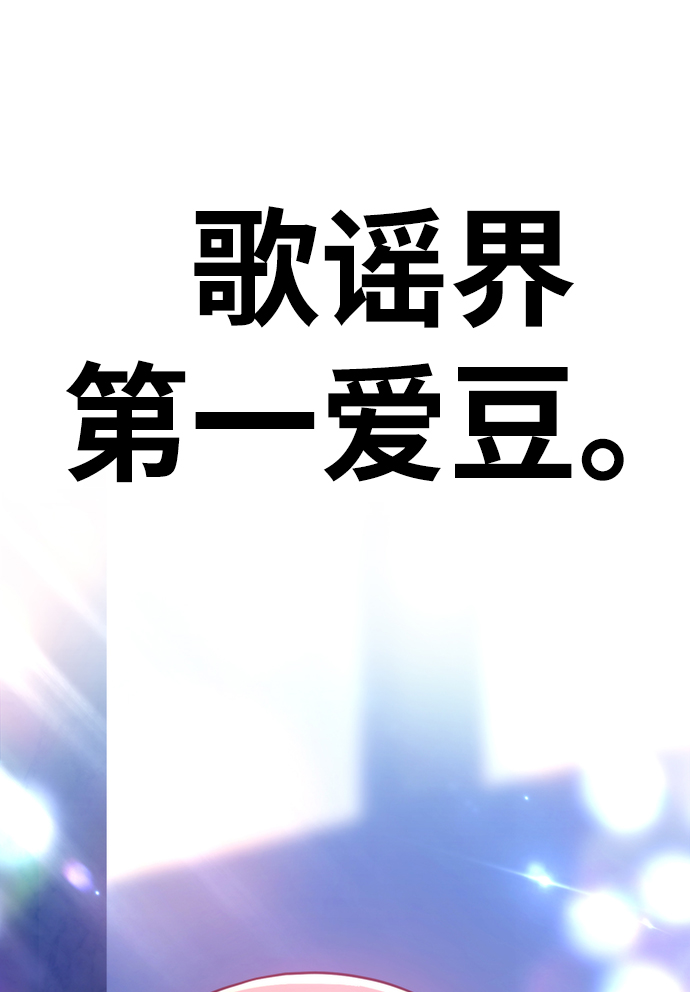 [第13话] 角色删除（1）19