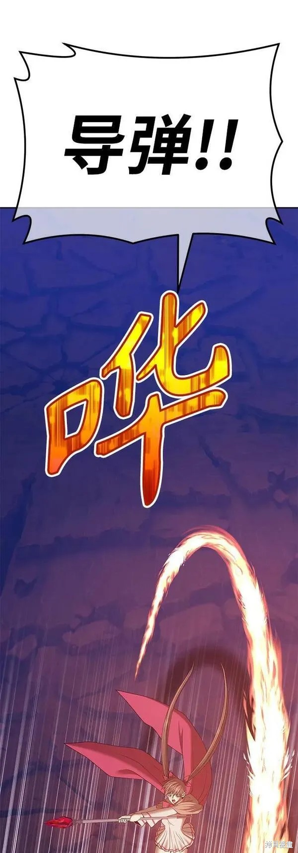 第69话89