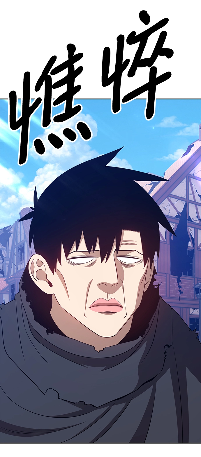 [第16话] 角色删除（4）198