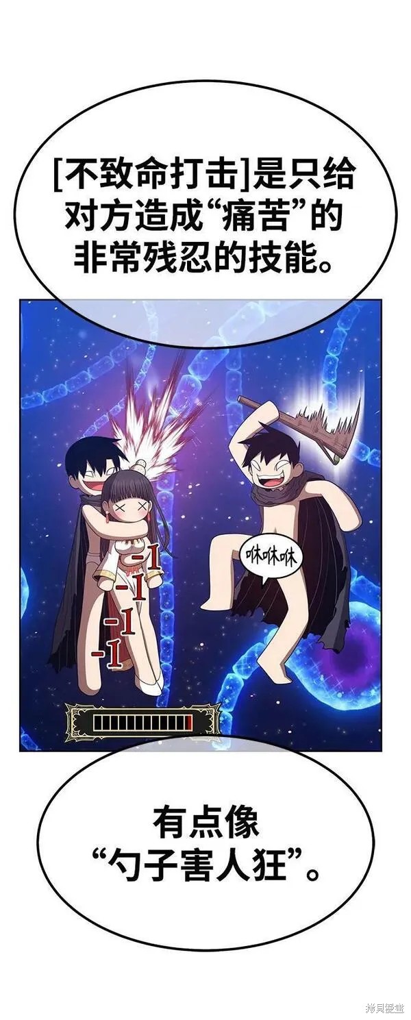 第68话277