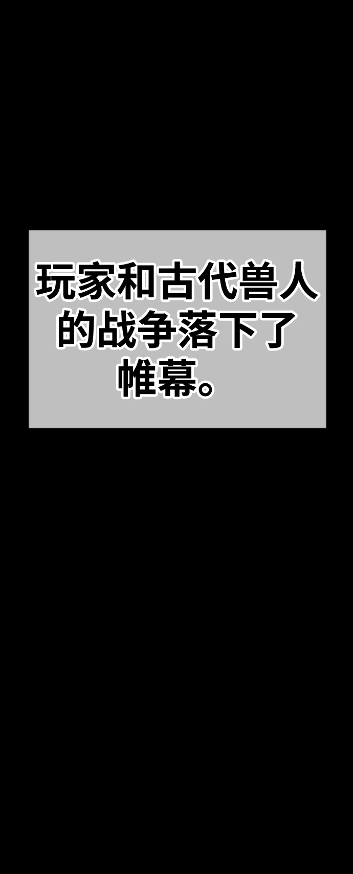 [第45话] 约会（1）158
