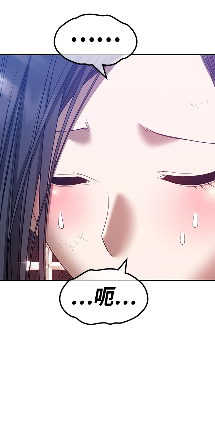 [第48话] 女装大佬（2）25