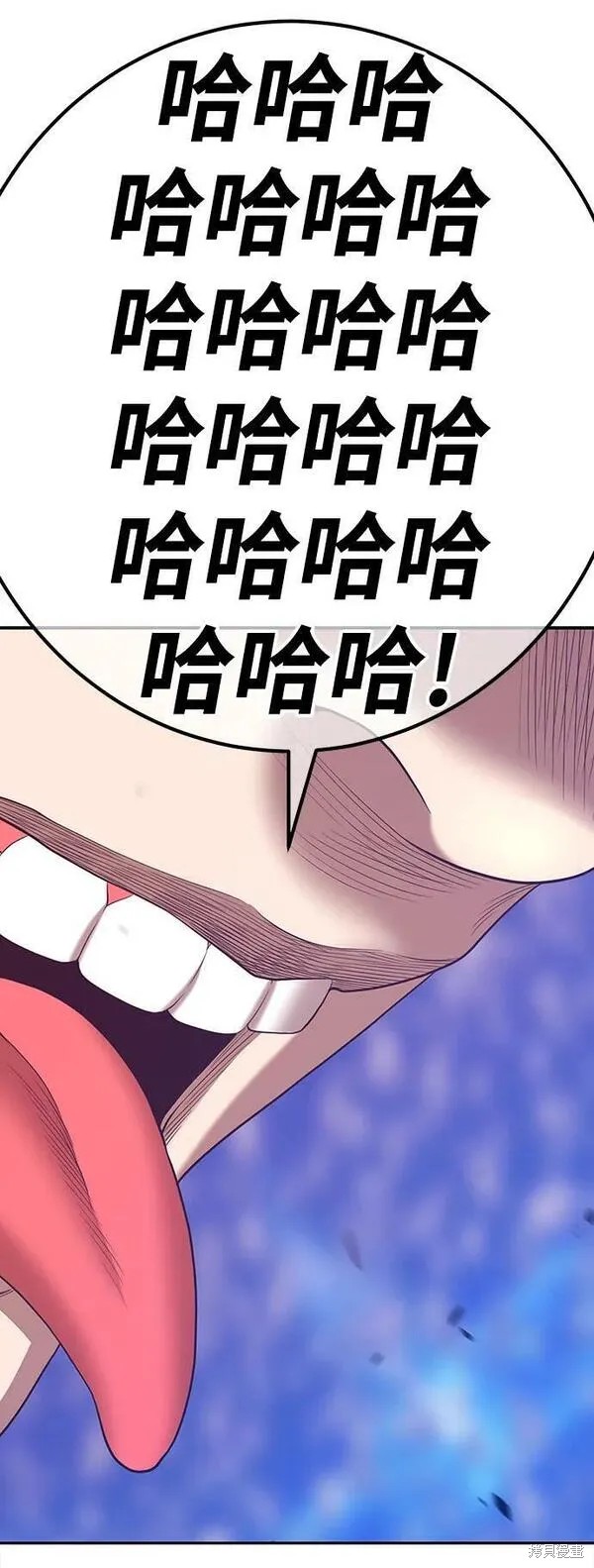 第67话73