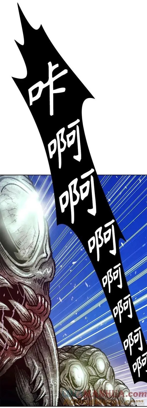 第70话184