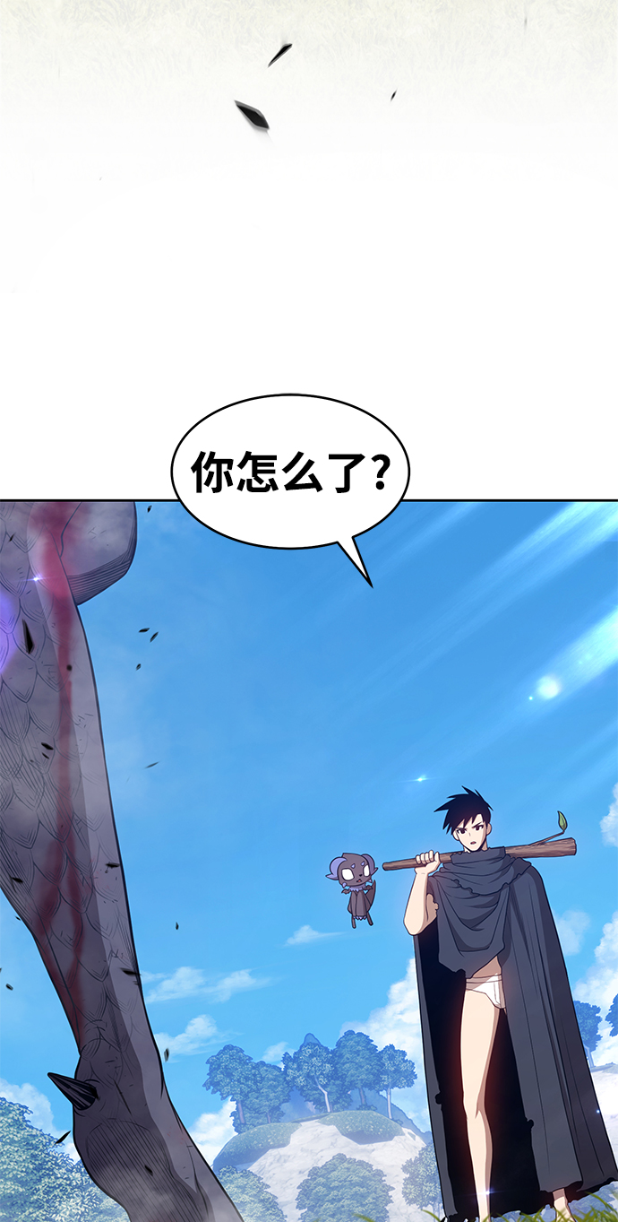 [第15话] 角色删除（3）129