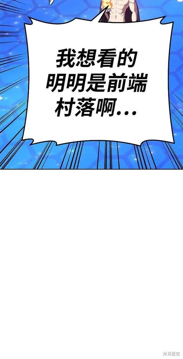 第67话239