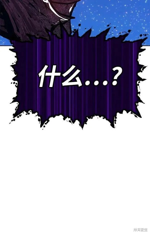第71话159