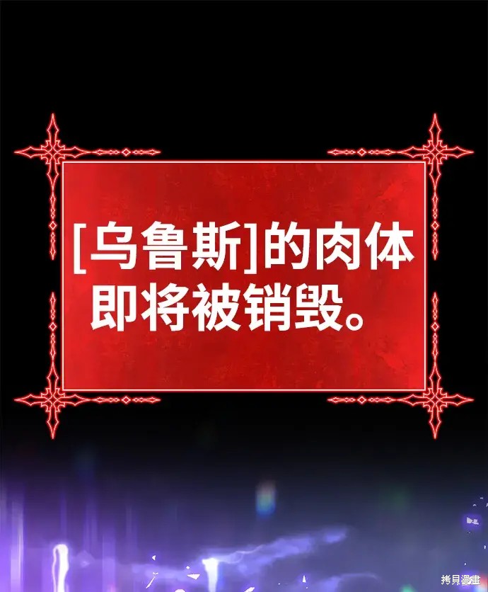 第72话321