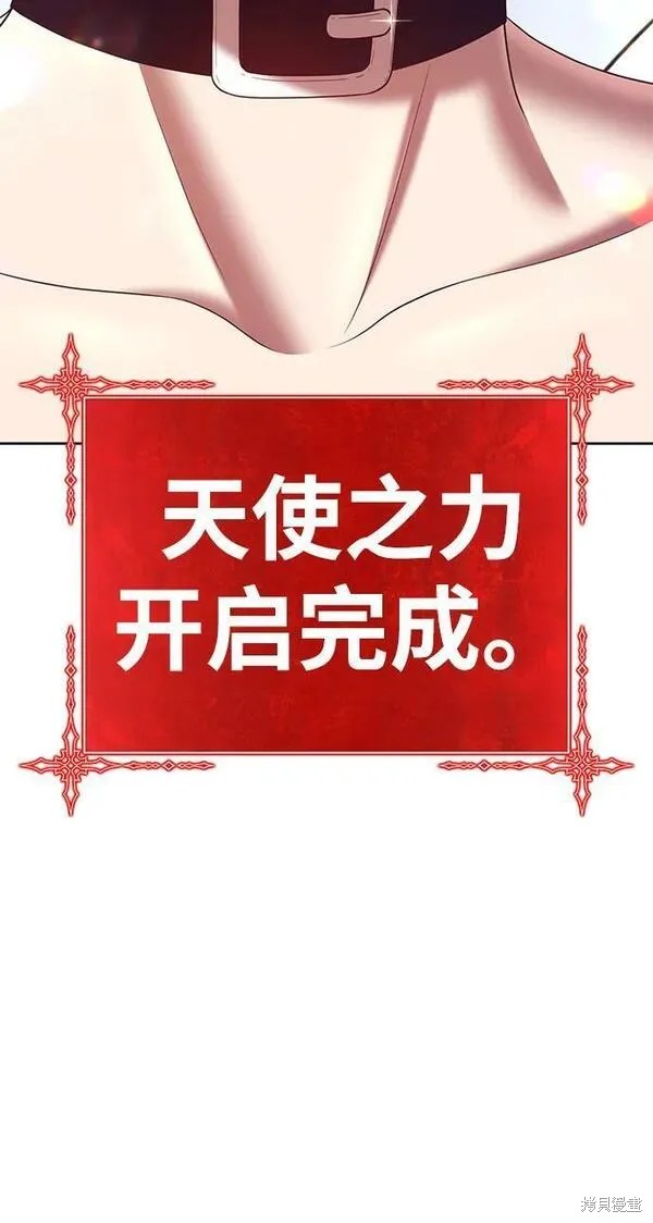 第68话65