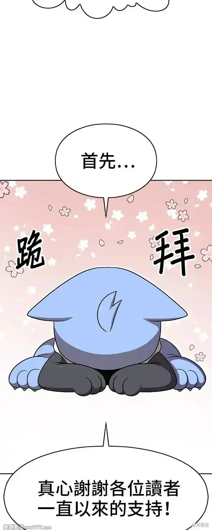 第一季 画家后记1
