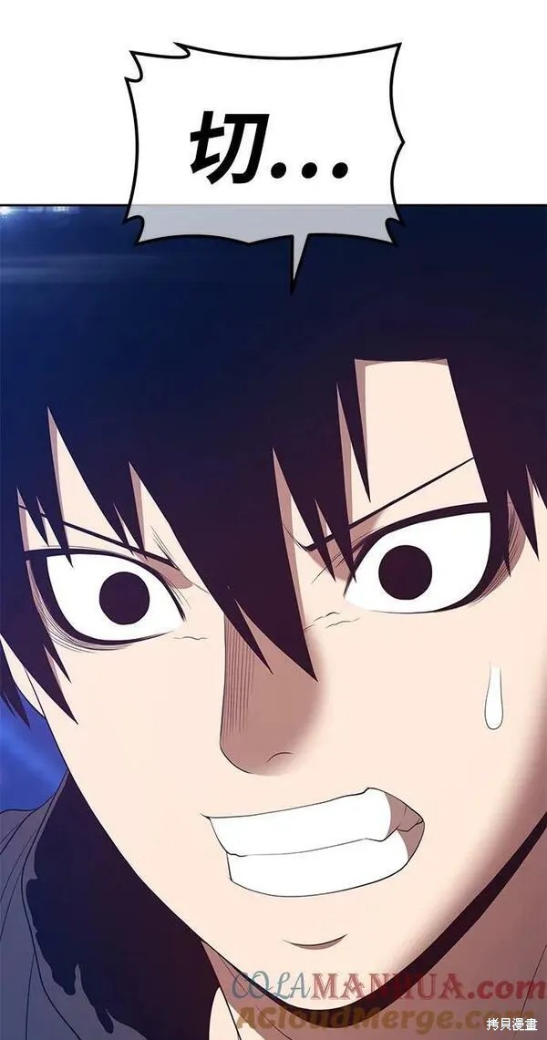 第67话228