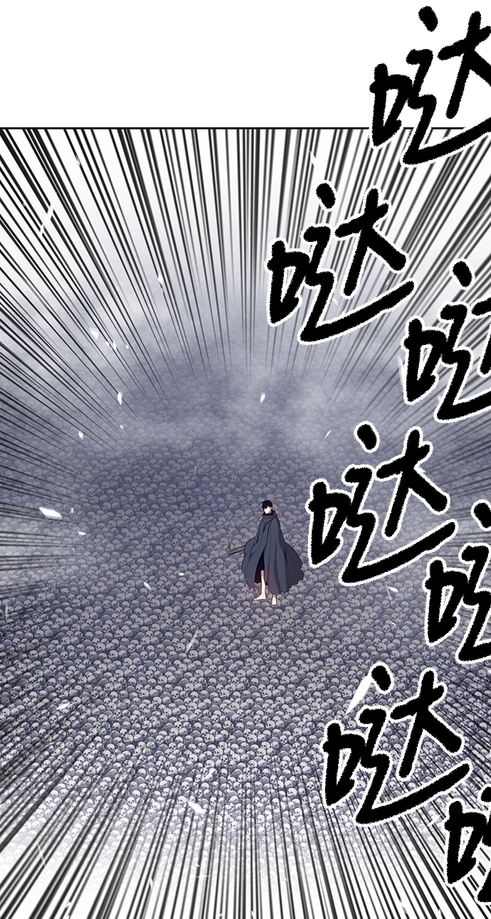 [第2话] 冥界之王，双头龙乌鲁斯154