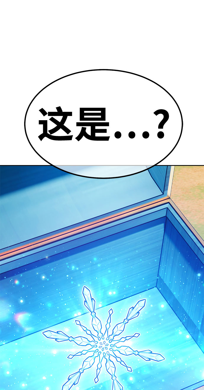 [第45话] 约会（1）139