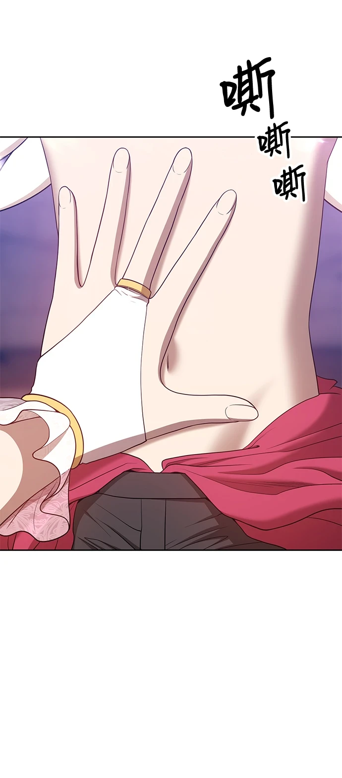 [第48话] 女装大佬（2）268