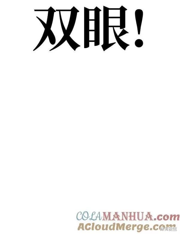 第64话24