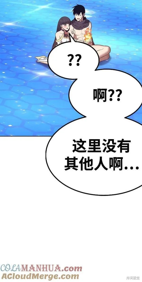第70话268