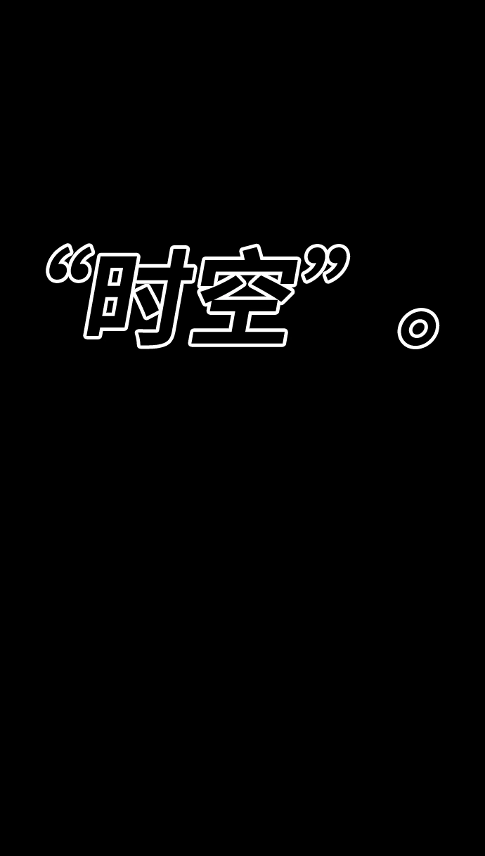 [第28话] 勇士约菲（1）20