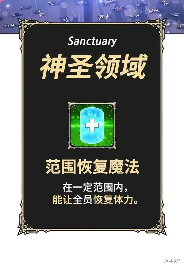 第68话170